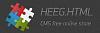 HEEG - веб студия