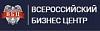 Всероссийский <b>бизнес</b>-центр - главные преимущества для покупателей