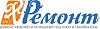 Х-<b>ремонт</b> - <b>ремонт</b> под ключ <b>квартир</b> и коттеджей