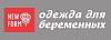 NEWFORM - <b>одежда</b> для беременных