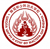 <b>Школа</b> цигун и <b>кунг</b>-<b>фу</b> Шаолиня Мастера Ши Янбина
