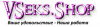<b>Секс</b> <b>Шоп</b> Уфа