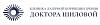 <b>Офтальмологическая</b> клиника доктора Шиловой