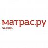 Матрас.ру - интернет-магазин матрасов и <b>мебели</b> <b>для</b> <b>спальни</b>