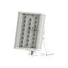 <b>Светодиодный</b> <b>прожектор</b> BNL 60W