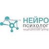 Нейропсихолог