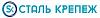 ООО Компания СтальКрепеж