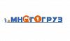 Многогруз