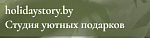 ООО Холидэйстори
