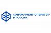 ФФ.РФ - <b>фулфилмент</b> для селлеров