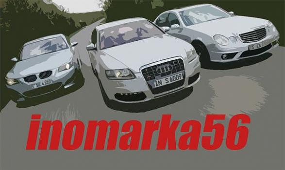 Фильтра для немецких автомобилей