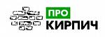 ООО "ПроКирпич"