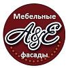 ООО "АЕ"