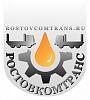 ООО "РостовКомТранс"