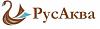 РусАква