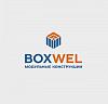 BOXWEL