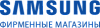 Фирменные <b>магазины</b> Samsung