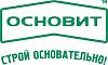 Основит сухие смеси, <b>наливные</b> <b>полы</b>, штукатурка, Клей для плитки в Волгограде!