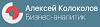 Алексей Колоколов – эксперт по визуализации данных, директор института бизнес-<b>аналитики</b>