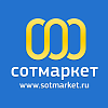 ООО "СотМаркет" - интернет-магазин <b>мобильной</b> техники и аксессуаров