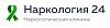 <b>Наркология</b> 24 в Москве