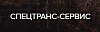 <b>Поставка</b> и транспортировка <b>топлива</b> от ООО «СпецТранс-Сервис»