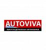 AutoViva - (ИП Курбатов Д. В.)