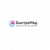 Наркологическая клиника «<b>Быстро</b> Мед»