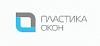 Пластика Окон