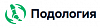 Клиника «Подология»