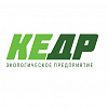 ООО «КЕДР» - Вывоз и <b>утилизация</b> <b>мусора</b>
