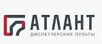 Пульты Атлант