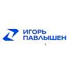 Директолог Игорь Павлышен