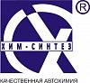 НПО Хим-синтез - производство смазочно-<b>охлаждающих</b> <b>жидкостей</b>