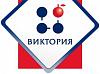 Распределительный центр «Виктория»