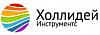 <b>Оборудование</b> от компании «Холлидей Инструментс»