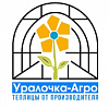 Уралочка-Агро