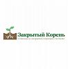 Питомник растений «Закрытый Корень»