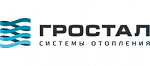 Гростал