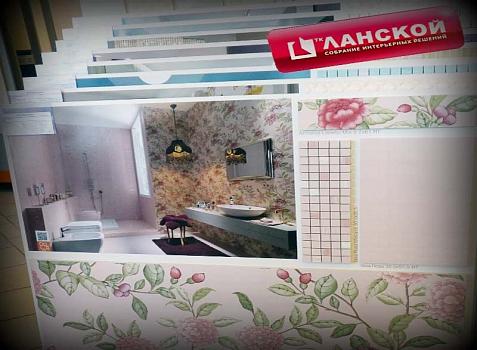 Торговый комплекс «Ланской» обновил коллекцию керамической плитки
