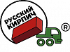 Русский <b>Кирпич</b>