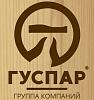 ГусПар