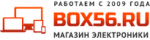 Box56 - продажа фотоловушек