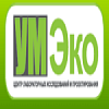 ООО "УМЭко, <b>Центр</b> Лабораторных Исследований и Проектирования"