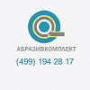Абразивкомплект - шлифовальные и отрезные круги